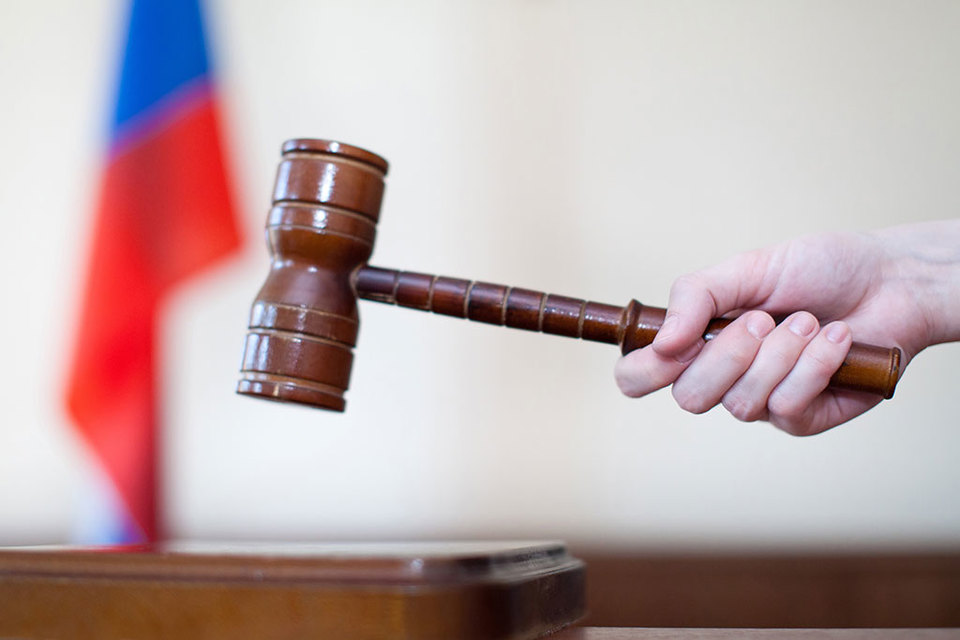 Отсутствие на суд присяжных нарушает конституционный принцип равенства