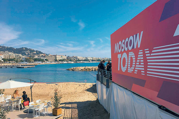 MIPIM интересна российским девелоперам прежде всего как площадка для обмена опытом
