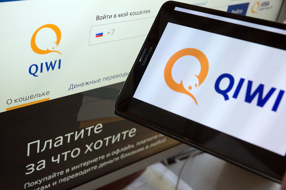 По итогам 2017 г. Qiwi может ожидать чистый убыток в 1,4 млрд руб., сообщали аналитики JPMorgan