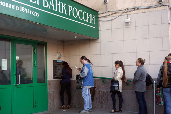 Из 200 000 российских банкоматов 80 000 принадлежат Сбербанку