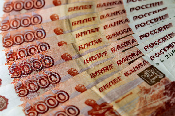 Покупателям «народных» ОФЗ придется самим оплатить услуги агентов