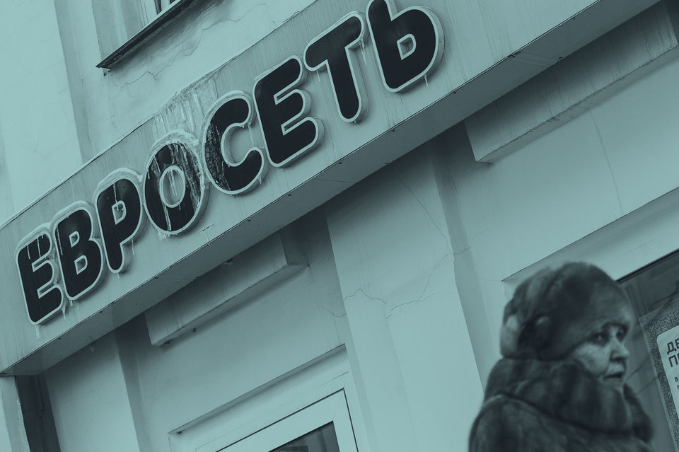 Переговоры «Вымпелкома» и «Мегафона» о разделе «Евросети», которые шли больше года, похоже, завершились успехом