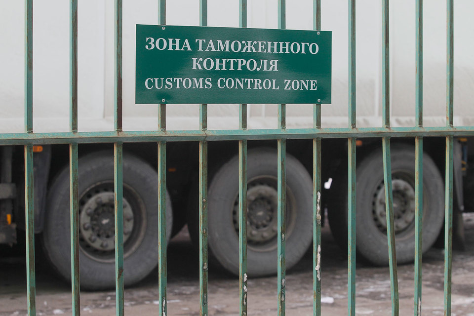 Таможня готова простить половину