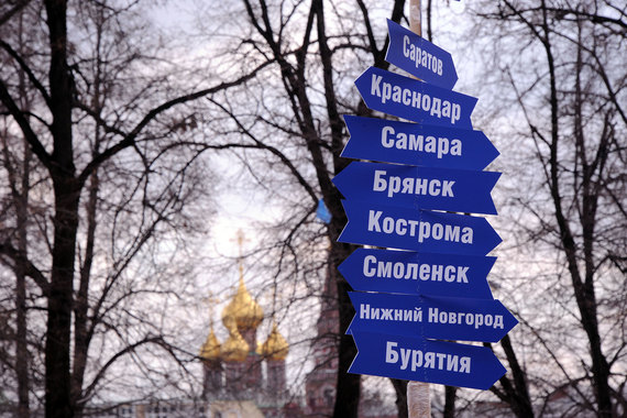 Оппозиция выбирает регионы, где могла бы выдвинуть единых кандидатов в губернаторы