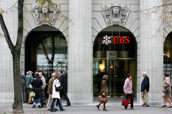 UBS Financial Services уговорила Росадо вложить все сбережения в фонды муниципальных бондов