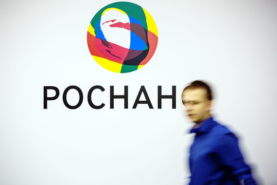 Вероятно, новый фонд «Роснано» займется нефтяными и нефтегазовыми проектами