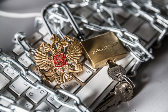 В основном утекают данные о пользователях