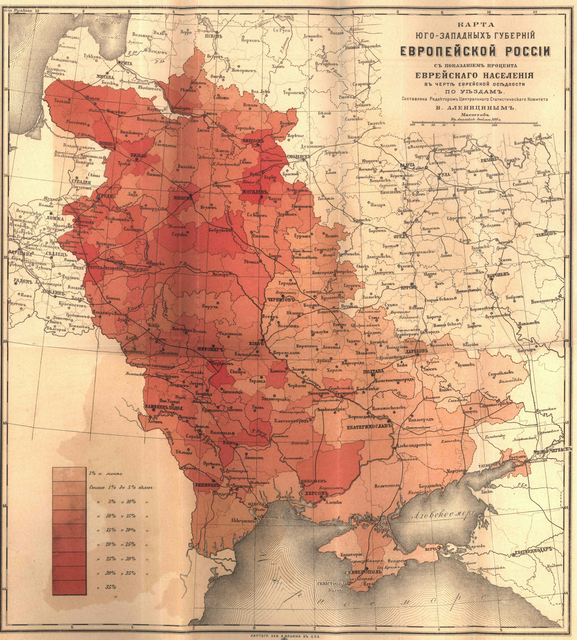 Карта юго-западных губерний европейской России с показанием процента еврейского населения по уездам, 1884 г.