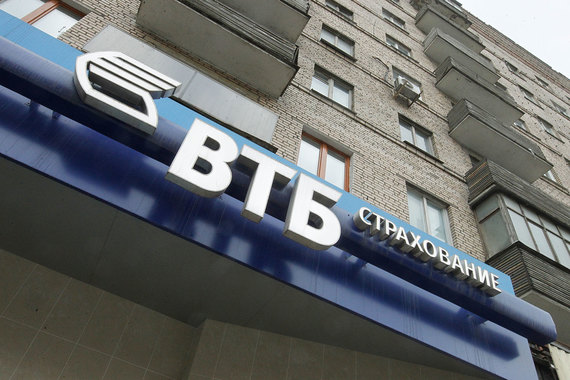 «ВТБ страхование» может купить еще одного страховщика ОМС, чтобы увеличить клиентскую базу и стать лидером на этом рынке