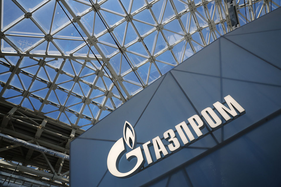 Забудьте навсегда про «Южный поток»: «Газпром» поставил на место Болгарию Забудьте навсегда про «Южный поток»: «Газпром» поставил на место Болгарию