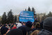 Челябинск
