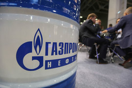 «Газпром нефть»