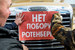 По данным местных СМИ, такая акция проходит в Санкт-Петербурге, Оренбургской области, Астраханской области, Амурской области, в Удмуртии