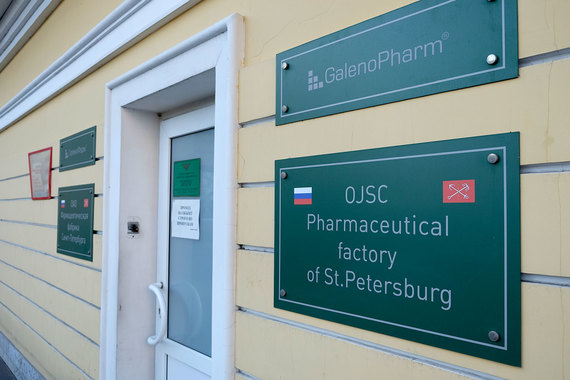 Сайт компании временно не работает, но сбоев в поставках нет – фабрика не закрылась, сообщила ее сотрудница