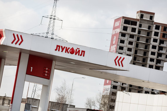 В России «Лукойлу» принадлежит 2544 АЗС
