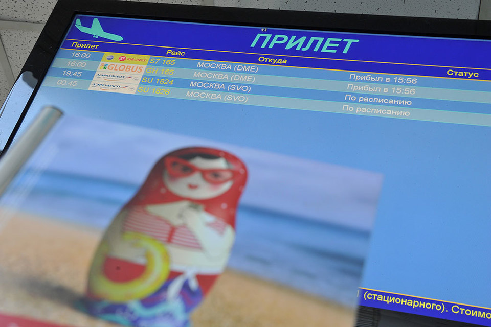 Компания Go Travel UN сосредоточится на работе в России и странах СНГ
