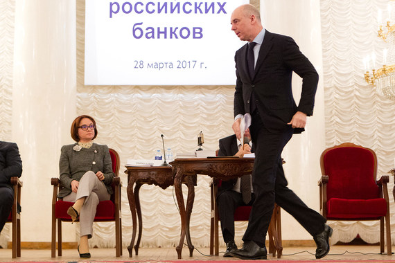 Председатель ЦБ Эльвира Набиуллина и министр финансов Антон Силуанов
