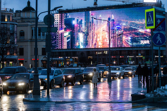В Москве уже установлено больше 180 цифровых рекламных щитов