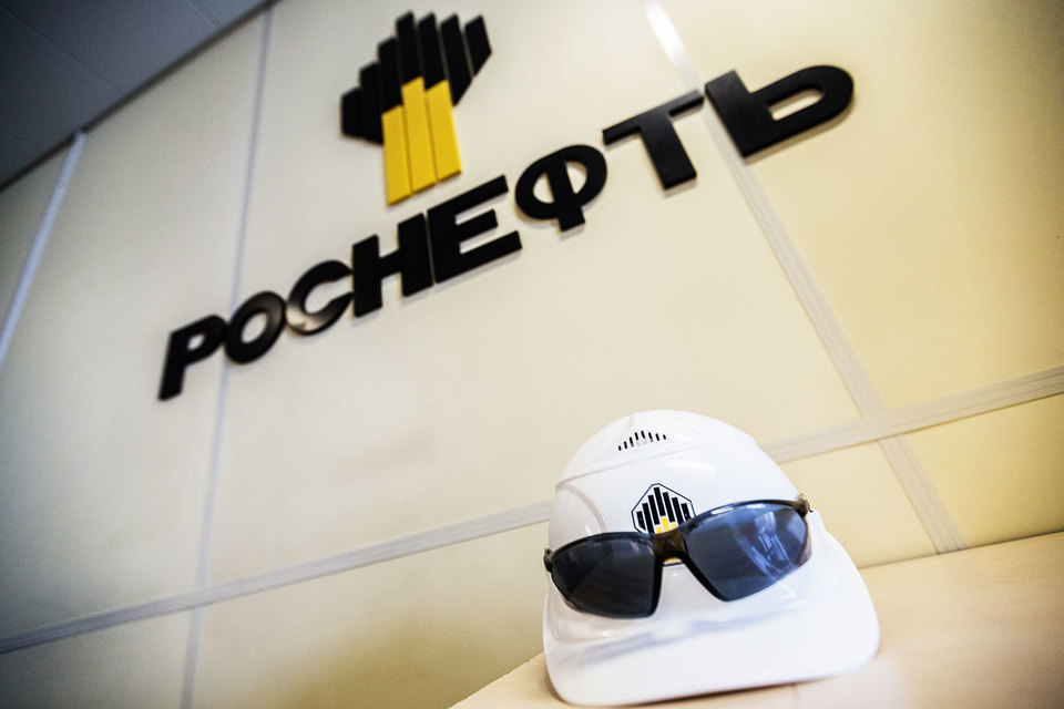 Суд счел решение о введении санкций полностью законным, отметив, что целью ограничений не было замораживание активов «Роснефти»