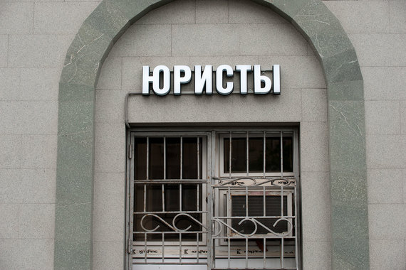 Из-за злоупотреблений правами со стороны потерпевших в ДТП и их представителей в 2016 г. выплаты страховщиков составили 74% от премий