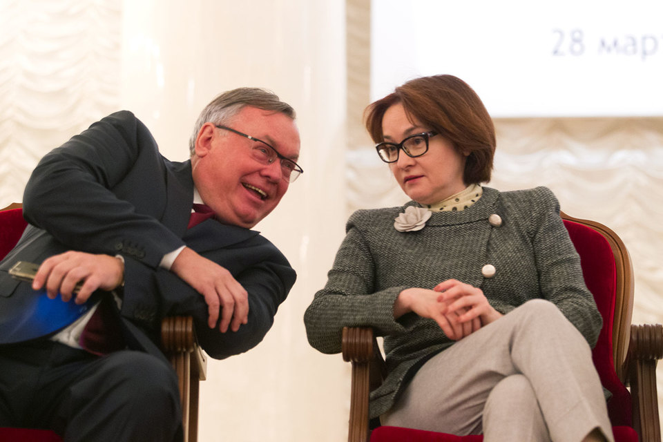 Председатель ЦБ Эльвира Набиуллина раскритиковала АРБ, а президент ВТБ Андрей Костин поспешил ее поддержать