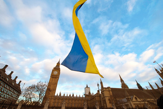 Украина настаивала на полном судебном разбирательстве с исследованием всех политических аспектов дела