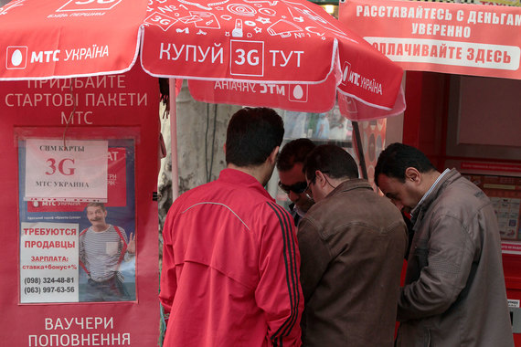 МТС начала строить 3G-сети в 2015 г.