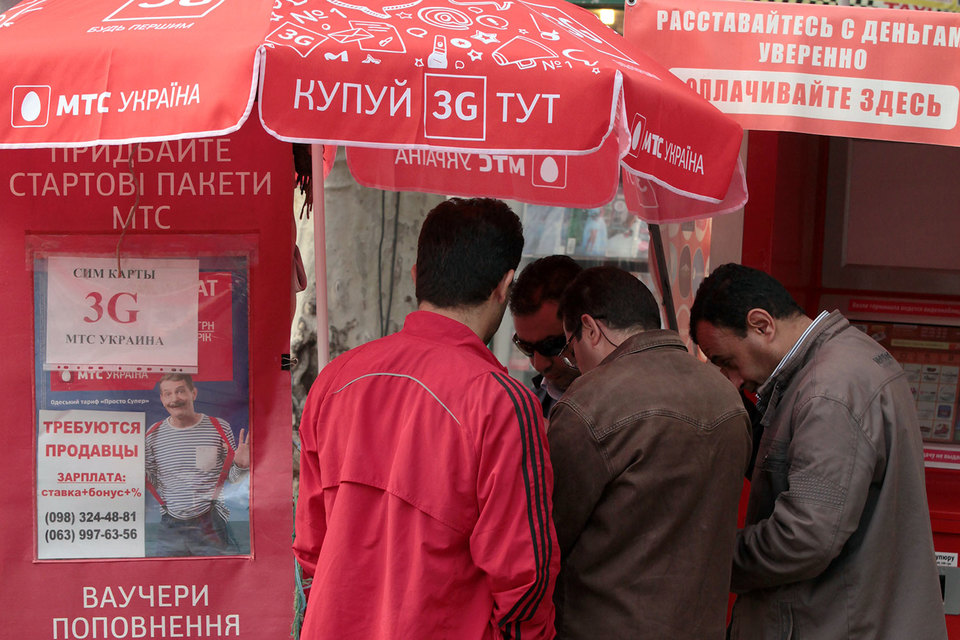МТС начала строить 3G-сети в 2015 г.