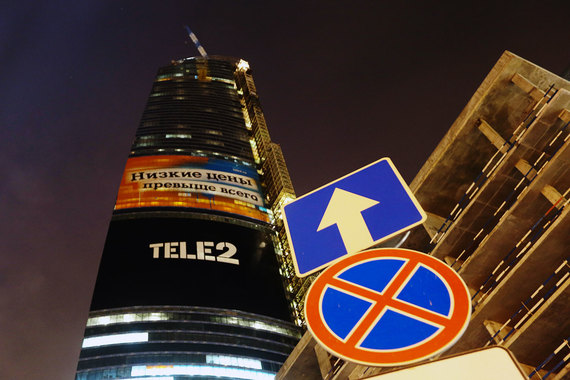 ВТБ хочет повысить контроль государства над Tele2