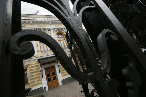 Центробанк попрощался с главой Нацбанка Татарстана Мидхатом Шагиахметовым