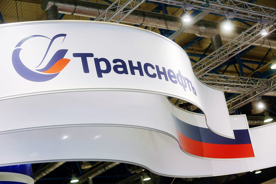 «Транснефть» рассталась с неуживчивым миноритарием
