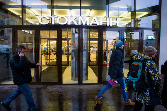 «Невский центр» – последний объект Stockmann в России