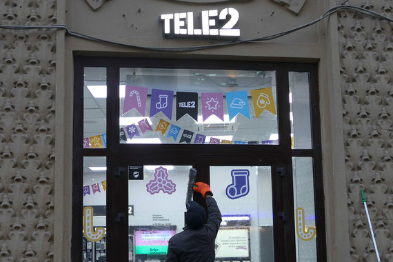 Tele2 обошелся без повышения цен