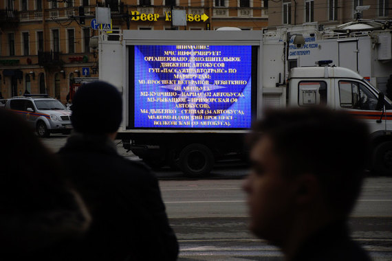 В час пик город остался без метро