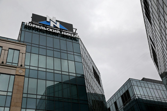 «Норникель» продал старый офис
