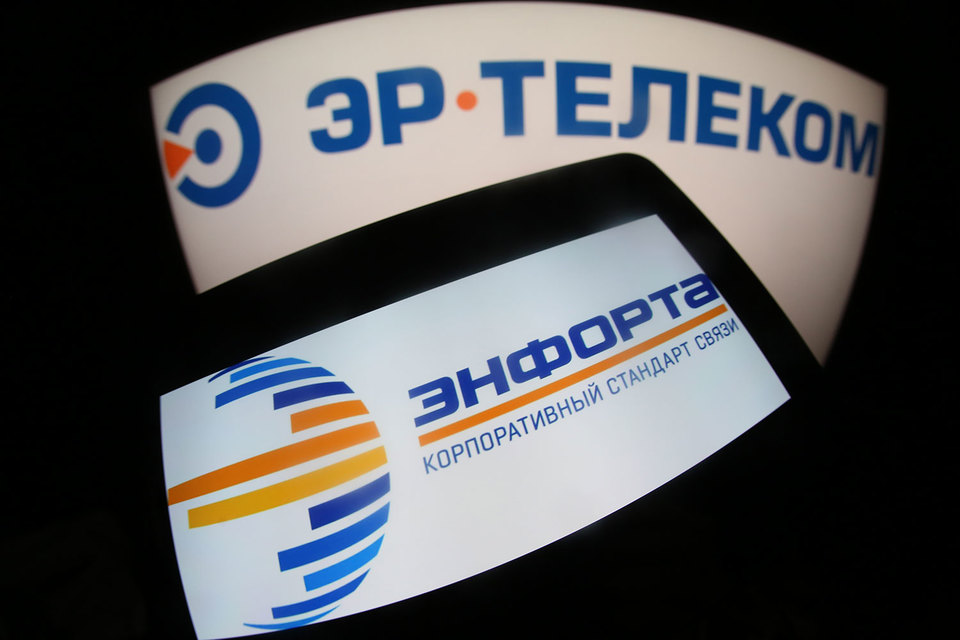 Прирост выручки связан в первую очередь с увеличением доходов в сегменте бизнес-связи
