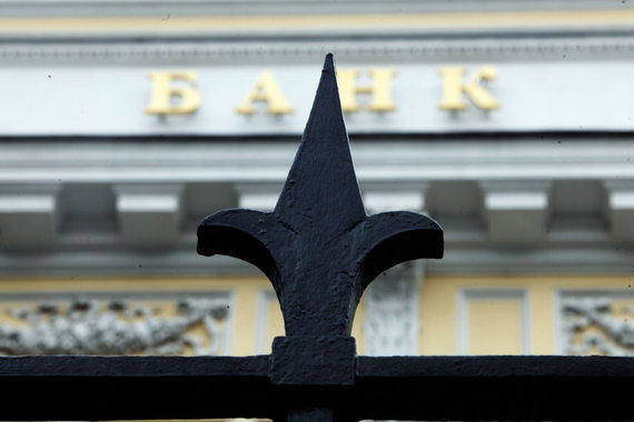 Банкиры не оценили такой защиты от заемщиков