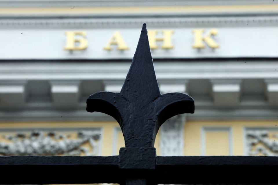 Банкиры не оценили такой защиты от заемщиков