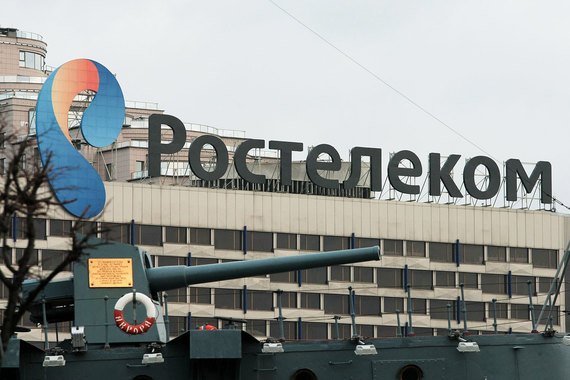 Топ-менеджером «Ростелекома» станет чиновник, управлявший городским имуществом Санкт-Петербурга