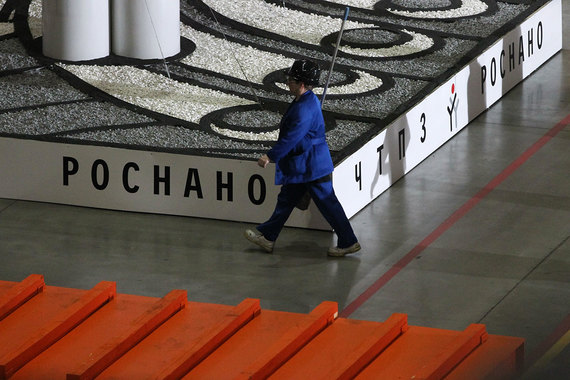 Всему виной снижение рыночных процентных ставок