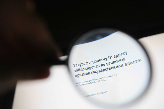 Определять факт нарушения авторских прав может только суд