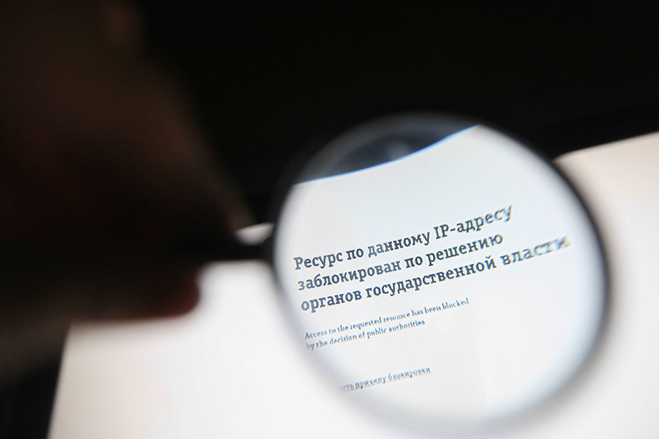 Определять факт нарушения авторских прав может только суд
