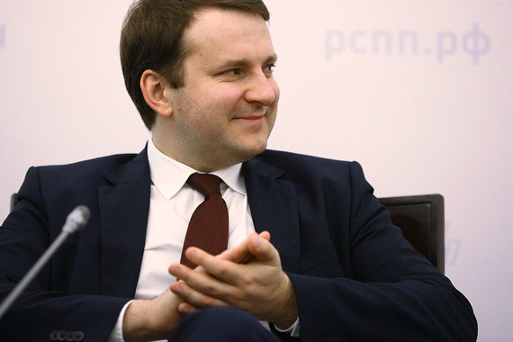 Министр экономического развития Максим Орешкин