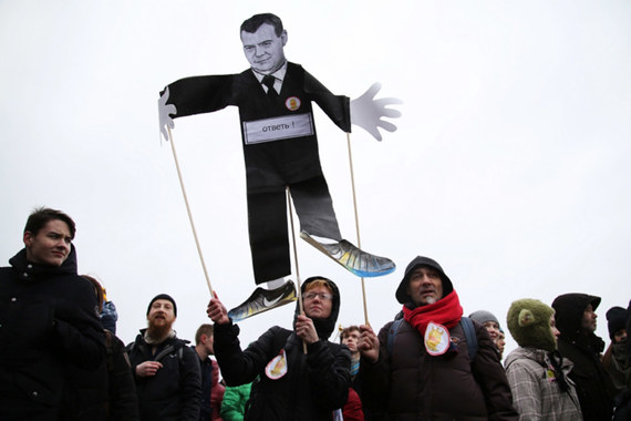 Митинг против коррупции в Санкт-Петербурге