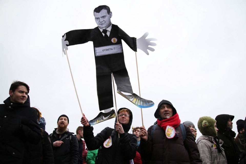 Митинг против коррупции в Санкт-Петербурге