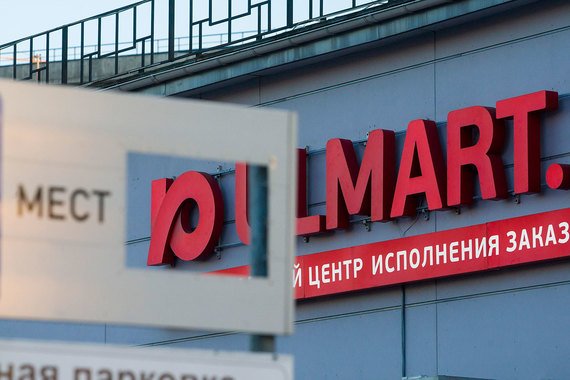Перестановки в топ-10 интернет-ритейлеров – следствие замедления рынка техники и электроники