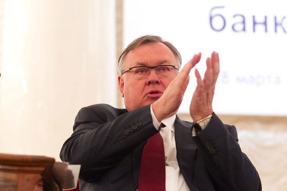 Андрей Костин переназначен президентом ВТБ