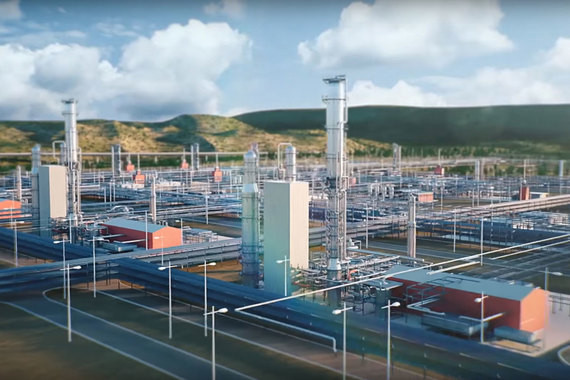 Проект Амурского газоперерабатывающего завода