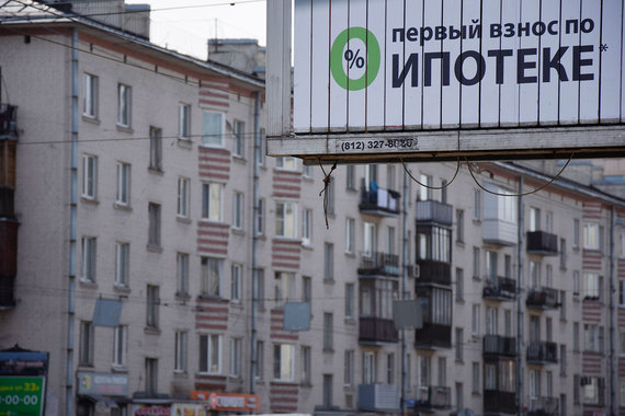 Другие банки пока не планируют выходить и готовы смириться с повышенными требованиями к ипотечному кредитованию