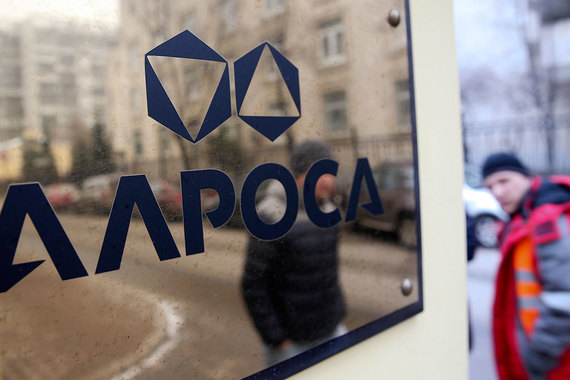 Днем в четверг акции «Алросы» упали на новостях о том, что правоохранительные органы проводят оперативно-следственные действия в московском офисе компании